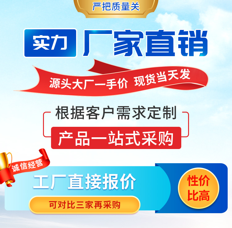 软塑运动悬浮式拼装地板 回弹率≥93 使用寿命长 售后完善每平方米约30.00元每平米(6)