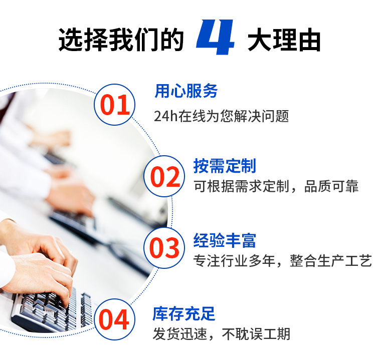 软塑运动悬浮式拼装地板 回弹率≥93 使用寿命长 售后完善每平方米约30.00元每平米(9)