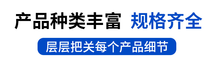 软塑运动悬浮式拼装地板 回弹率≥93 使用寿命长 售后完善每平方米约30.00元每平米(11)