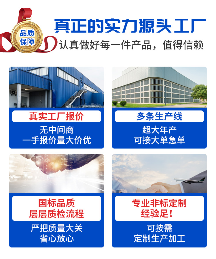 软塑运动悬浮式拼装地板 回弹率≥93 使用寿命长 售后完善每平方米约30.00元每平米(15)
