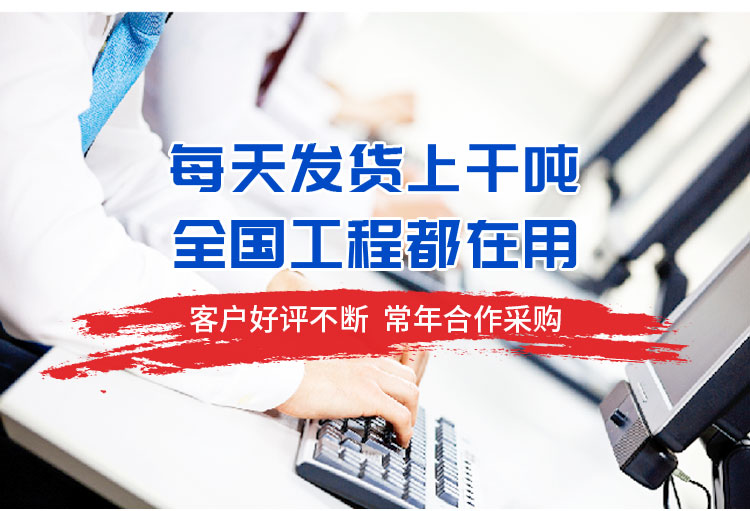 软塑运动悬浮式拼装地板 回弹率≥93 使用寿命长 售后完善每平方米约30.00元每平米(17)