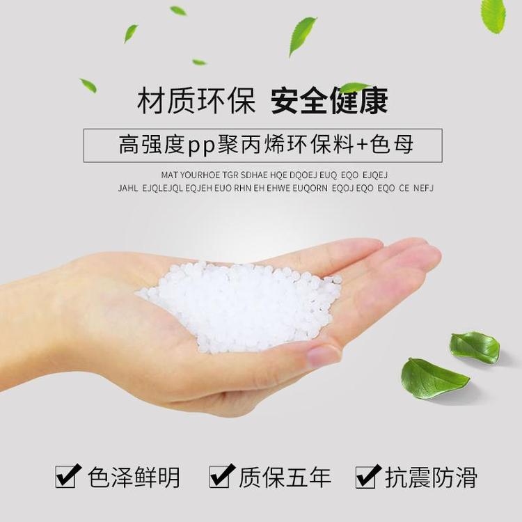 拼装运动地板 聚丙烯材质 适用于篮球场 耐候耐用 康为每平方米约60.00元每平米(6)