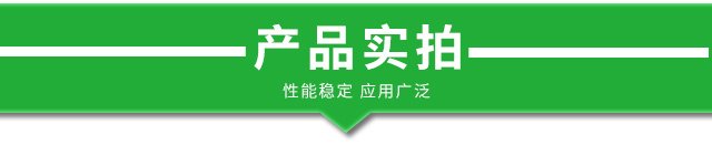悬浮拼装地板 室外学校 户外球场塑胶地板小米格每平方米约50.00元每平米(7)