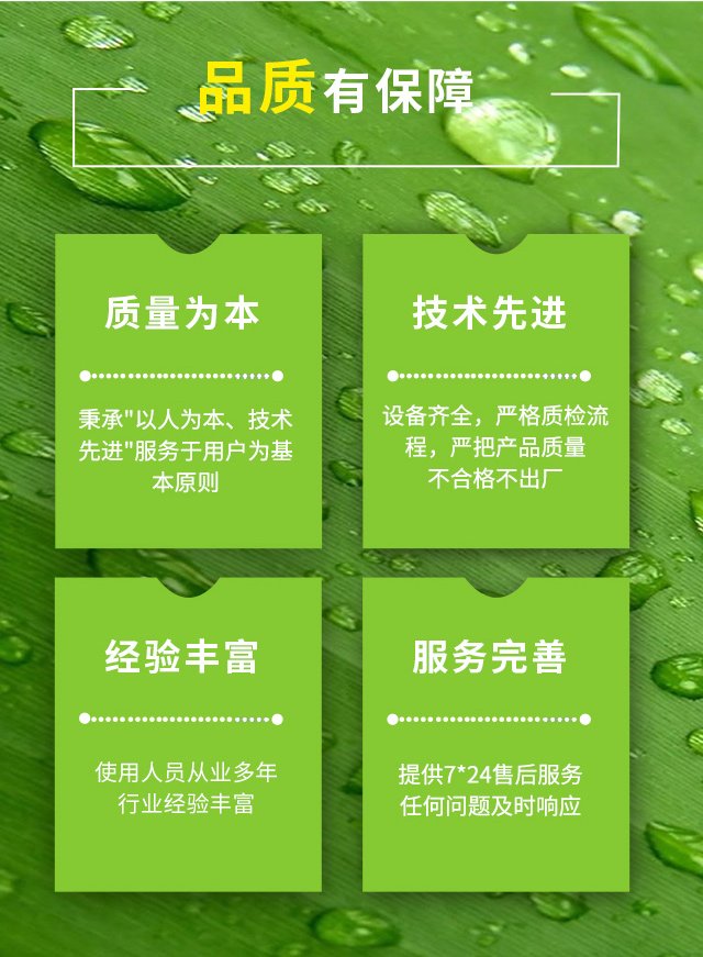 悬浮拼装地板 室外学校 户外球场塑胶地板小米格每平方米约50.00元每平米(9)