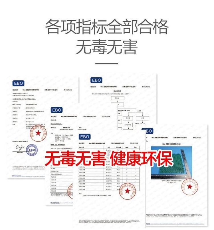 悬浮拼装式地板 路驰体育 幼儿园塑料悬浮地板厂家每平方米约35.00元,每平方米约33.00元,每平方米约32.00元每平米(20)