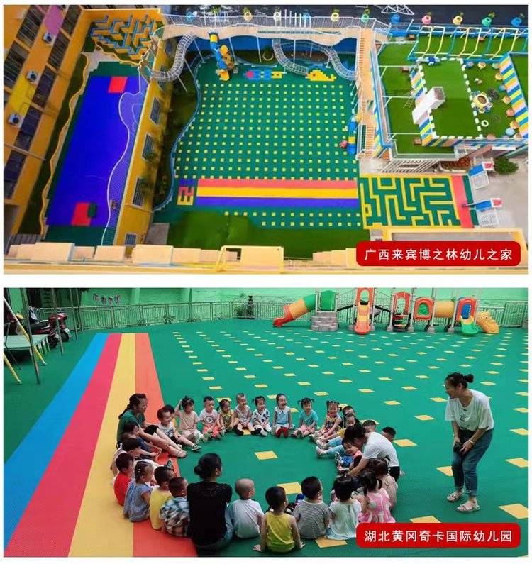 幼儿园室外悬浮地板 防滑悬浮式拼装地板 户外塑料运动地板每平方米约39.00元,每平方米约38.00元,每平方米约37.00元每平米(14)