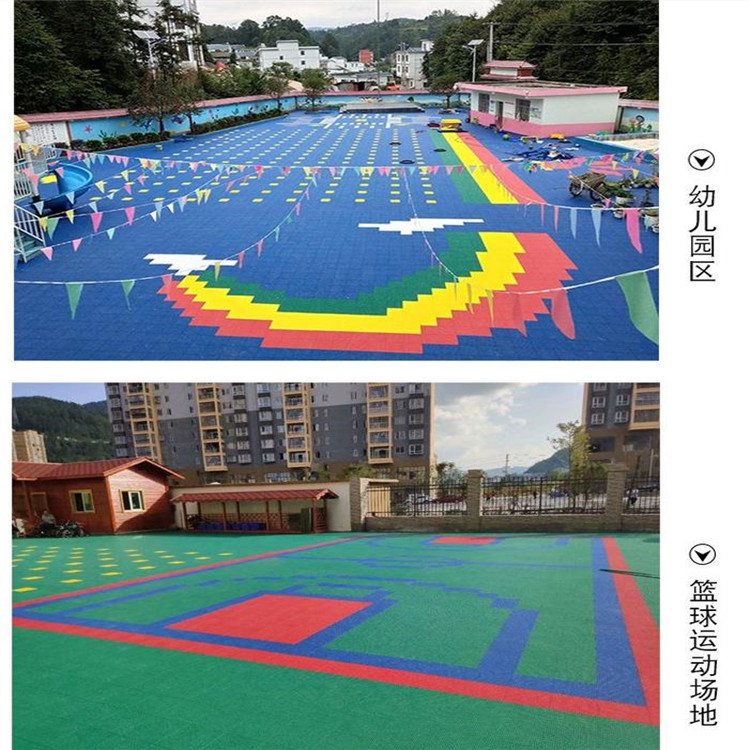 室外拼装地板 幼儿园锁扣悬浮地板 拼装篮球场塑料地板每平方米约36.00元,每平方米约35.00元,每平方米约34.80元每平米(13)