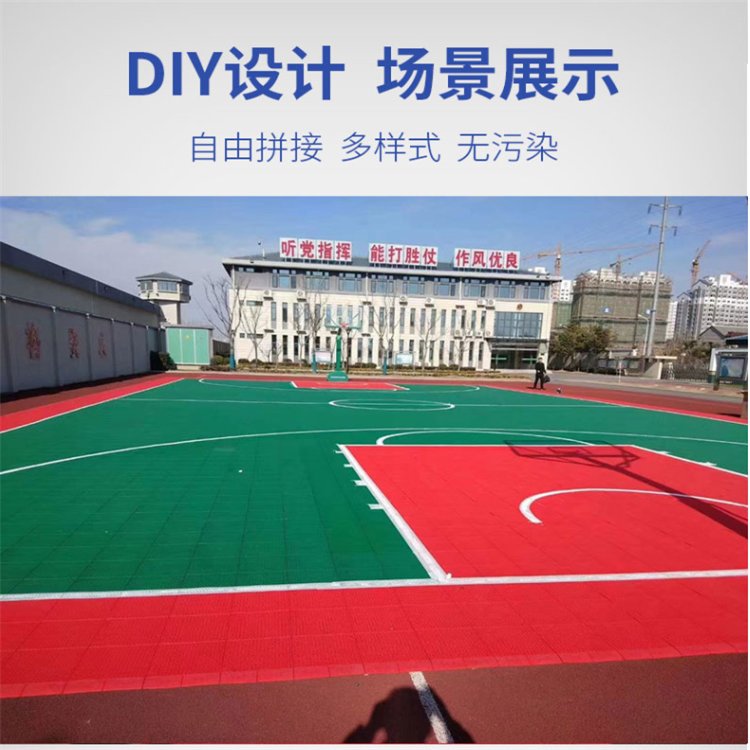 悬浮运动地板学校操场塑胶拼装地垫色彩多样每平方米约3.50元,每平方米约3.40元,每平方米约3.00元每平米(7)