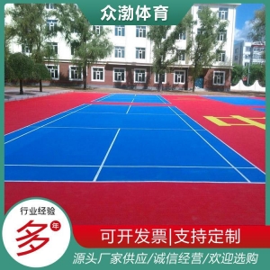 众渤 幼儿园室内室外悬浮地板拼厂家 地板个性化户外装修地面材料每平方米约64.00元每平米