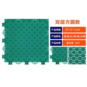 悬浮拼装地板 